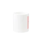 まふゆのmafu pink Mug :other side of the handle
