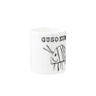 ３児のヒーローのダイオウグソクムシ Mug :other side of the handle