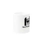 ハルTVオンデマンド公式グッズのハルTVオンデマンド新ロゴグッズ Mug :other side of the handle