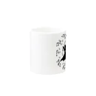 Satanicnの乙女座 Virgo  Mug :other side of the handle