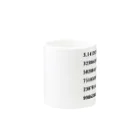 freerankratの絶対に割れないマグカップ Mug :other side of the handle