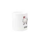 EASEの文鳥カーフキック Mug :other side of the handle