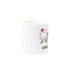 EASEの文鳥カーフキック Mug :other side of the handle