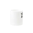 ミラくまのYOUからお金持ち Mug :other side of the handle