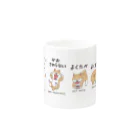 みずしな孝之の店 しなやのいぬでもできるマグカップ Mug :other side of the handle