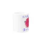 お花の双葉の濃いピンクカーネーション(花言葉) Mug :other side of the handle