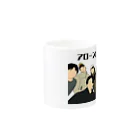 seiya-pfのアローン会ですよ Mug :other side of the handle