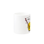 ひよこのちっぴストアのひよこのちっぴ　がんばってマグカップ Mug :other side of the handle