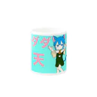 レインレのねこいち Mug :other side of the handle