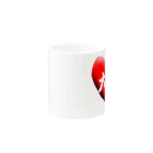 AAAstarsのlove大正 Mug :other side of the handle