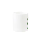 LOVEBIRD BOTANのLOVEBIRD BOTAN Tree Mug :other side of the handle