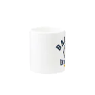 グラフィンのバカダ大学 BAKADA UNIVERSITY Mug :other side of the handle