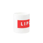 LIPCAのLIPCA（リプカ） マグカップの取っ手の反対面