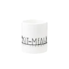 しえらのKIT-MEALs Mug :other side of the handle