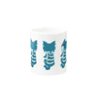 Teal Blue Coffeeのなに？ 並んだVer. Mug :other side of the handle