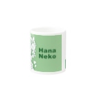 Cafe・de・ぬりえ ShopのHana Neko Mug :other side of the handle