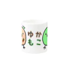 桃華のゆかもこ Mug :other side of the handle