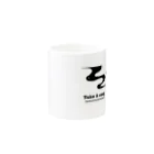 Dear Godownのノーティラビット Mug :other side of the handle