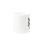 LOUZAのtora Mug :other side of the handle