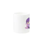 Aakunのオリジナルグッズ達のあーくんぐっず！ Mug :other side of the handle