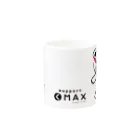 supportMAXのsupport(く)MAX magcup Mug :other side of the handle