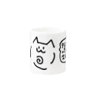 ねこかんのおみせのタラバガニってカニじゃないらしいよ Mug :other side of the handle