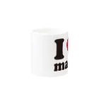 キッズモード某のI love mama Mug :other side of the handle