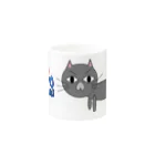 こむねこ屋のこむ猫コップ類 Mug :other side of the handle