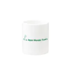 JapanWonderGuideのJapan Wonder Travel Mug :other side of the handle