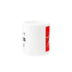 毒舌熊 本音クマ＠LINEスタンプのred_tiger_mag Mug :other side of the handle