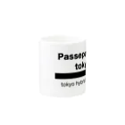 Passepartout TokyoのPassepartout Tokyo Mug :other side of the handle