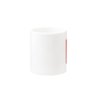 中華呪術堂（チャイナマジックホール）の箱入り中華娘 Mug :other side of the handle
