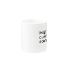 ラテン系和訳 Traducción de músicaのMejor sola que mal acompañada. スペイン語 Mug :other side of the handle