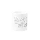 CatNip studio memeのnekoneko大行進　グレー Mug :other side of the handle