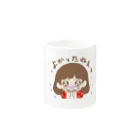 Cats & Wolfのキャラグッズ きさきたん Mug :other side of the handle