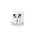 BIEN des PIENのBIEN des PIEN　ロゴマーク Mug :other side of the handle