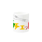 衝動的意匠物品店　「兄貴」のラチェットハンドルⅡ Mug :other side of the handle