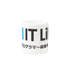 IT LifeのIT Life - プログラマ募集ver Mug :other side of the handle