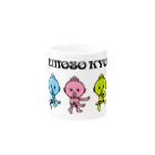 パテモソ商店。のPATEMOSO KYOKAI #15 Mug :other side of the handle