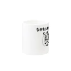 nakamurainnのなかむらりょかんグッズタイガー Mug :other side of the handle