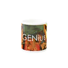 デザイナーズマグカップ ゲニウスストアの【GENius】 アートウォール  マグカップの取っ手の反対面