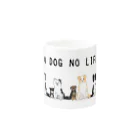 ビーモ家のNO DOG NO LIFE マグカップの取っ手の反対面