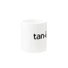 tan-i.shopのtan-i.shop (透過ロゴシリーズ) マグカップの取っ手の反対面