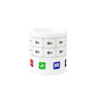 BoxTV ショップのQuiz 5Players「例の10択」 Mug :other side of the handle