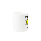 mamamadxのとろりん言い訳 Mug :other side of the handle