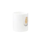 mikachosのあのおまんじゅう Mug :other side of the handle