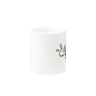 1104のはんばーガァー！マグカップ Mug :other side of the handle