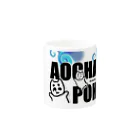 あおちゃぽこのAOCHAPOKO Mug :other side of the handle