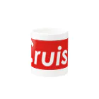 NO CRUISE NO LIFEのCruise Mug :other side of the handle