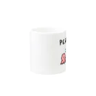 タス店のPERFECT Mug :other side of the handle